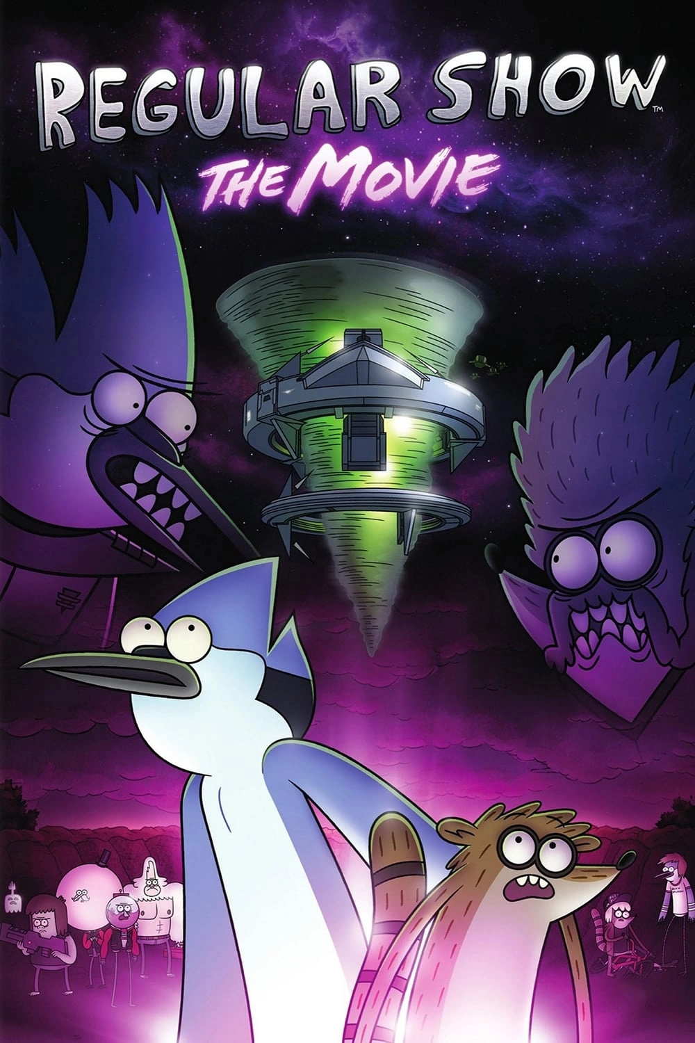Pelicula